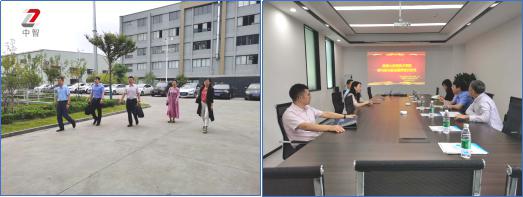南京信息工程大學應用技術學院、六合區(qū)人社局、人才辦領導一行到我司.jpg