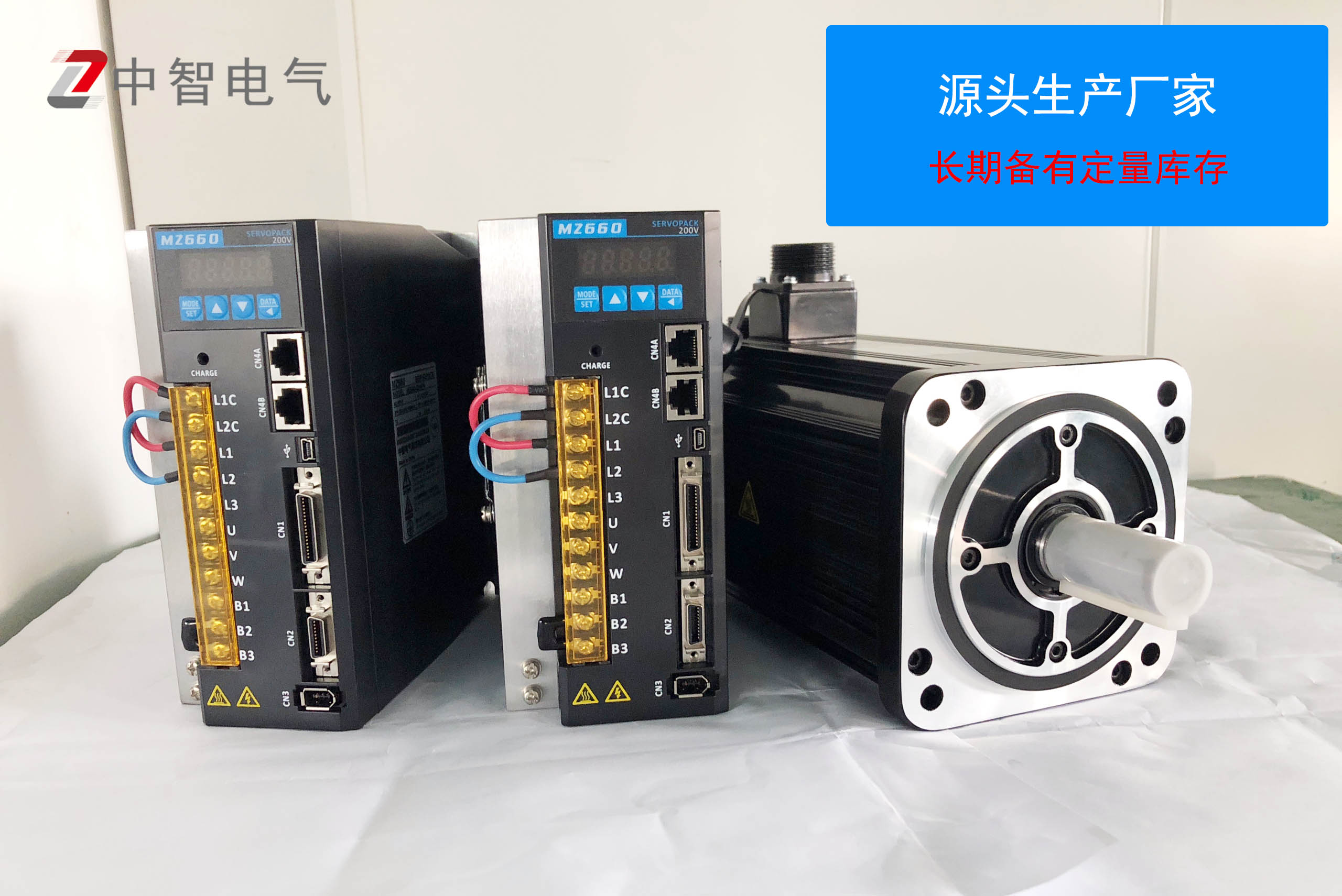 伺服電機(jī)扭矩控制功能的實(shí)現(xiàn)原理，電工知識(shí)[中智電氣]