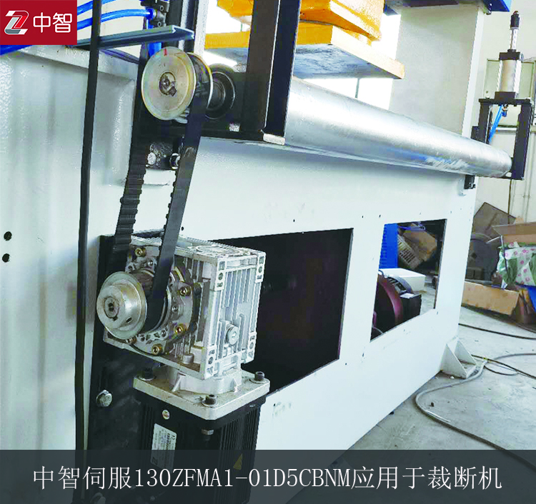 伺服電機(jī)品牌怎么選擇？中智電氣告訴你