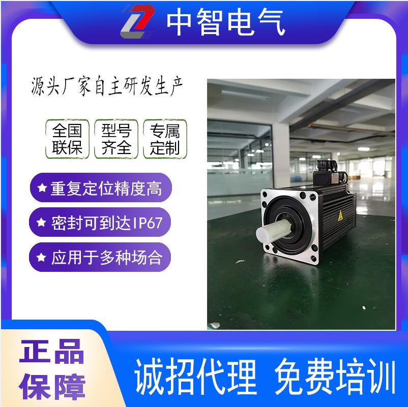 交流伺服電機(jī)有哪些優(yōu)點(diǎn)？工業(yè)生產(chǎn)為什么都青睞它