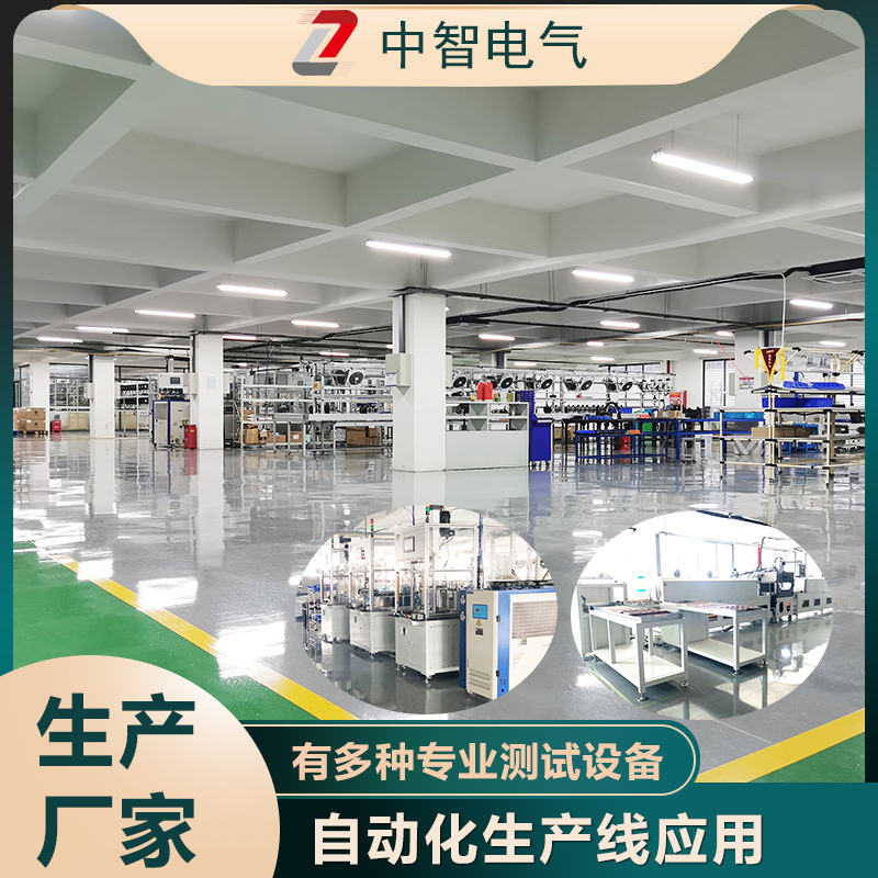 國(guó)產(chǎn)伺服電機(jī)品牌哪個(gè)好？實(shí)力伺服電機(jī)廠家邀您實(shí)地考察