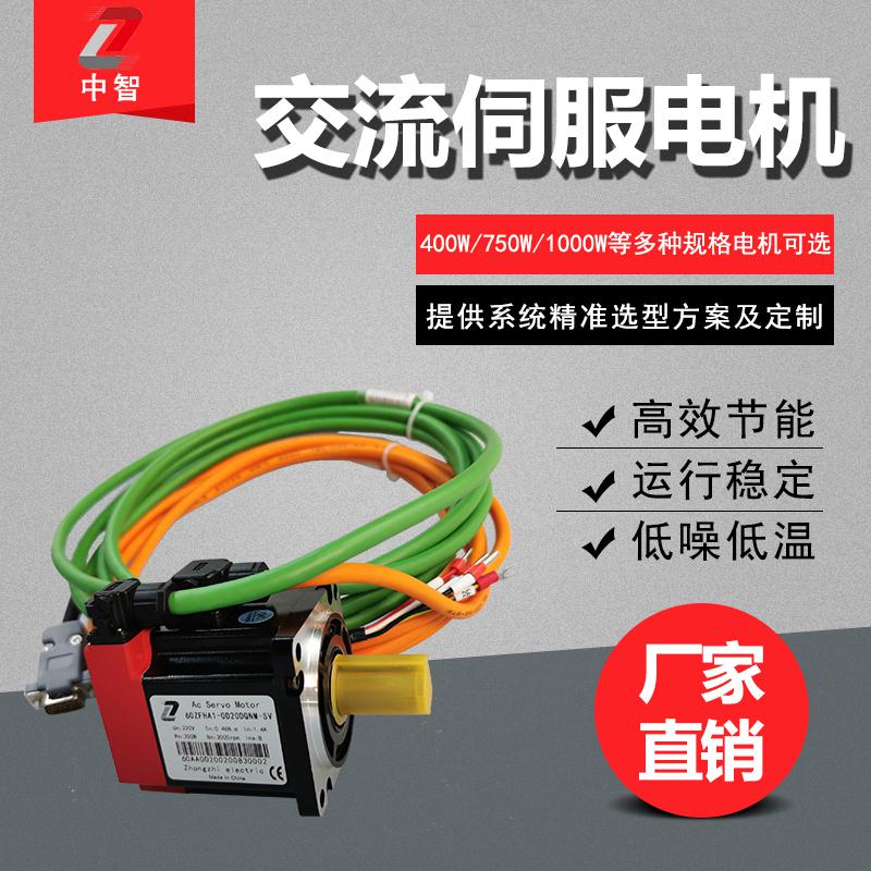 伺服電機(jī)哪個(gè)牌子好？這些點(diǎn)都要知道